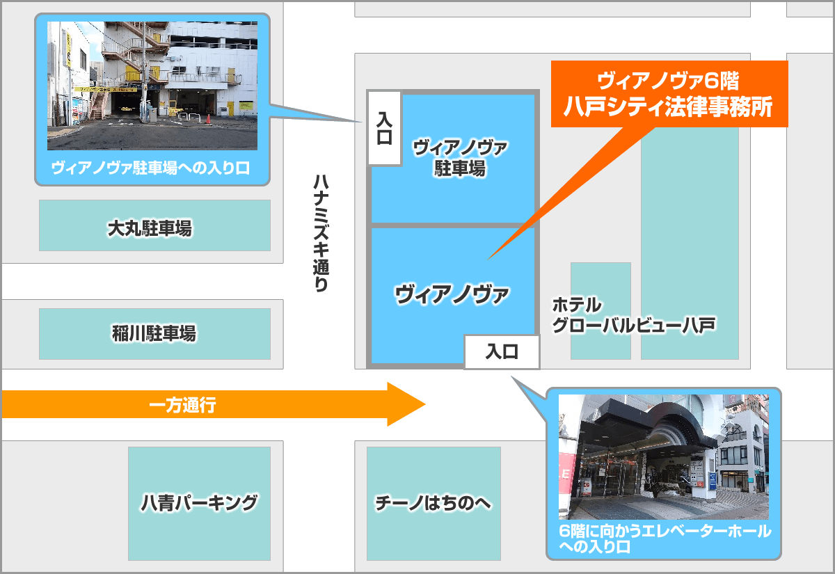 駐車場入り口
