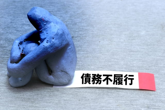 弁護士山口龍介